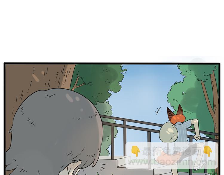 第27话(1/2)-第24话