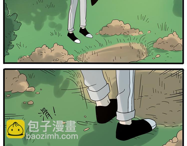 第27话(1/2)-第24话