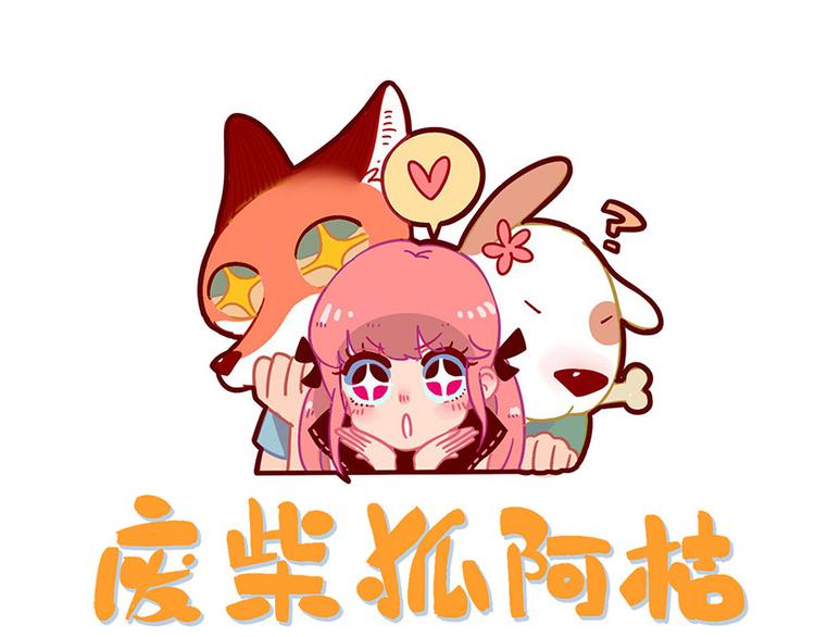 第28话（下）-第26话