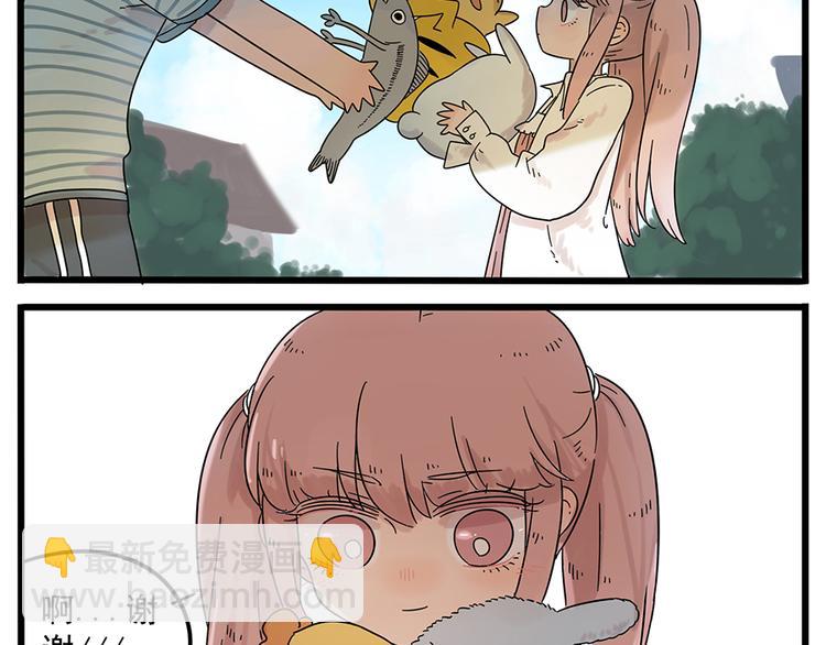 第28话（下）-第26话