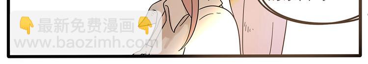 第28话（下）-第26话