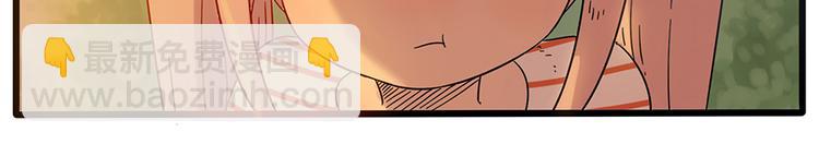 第28话（下）-第26话