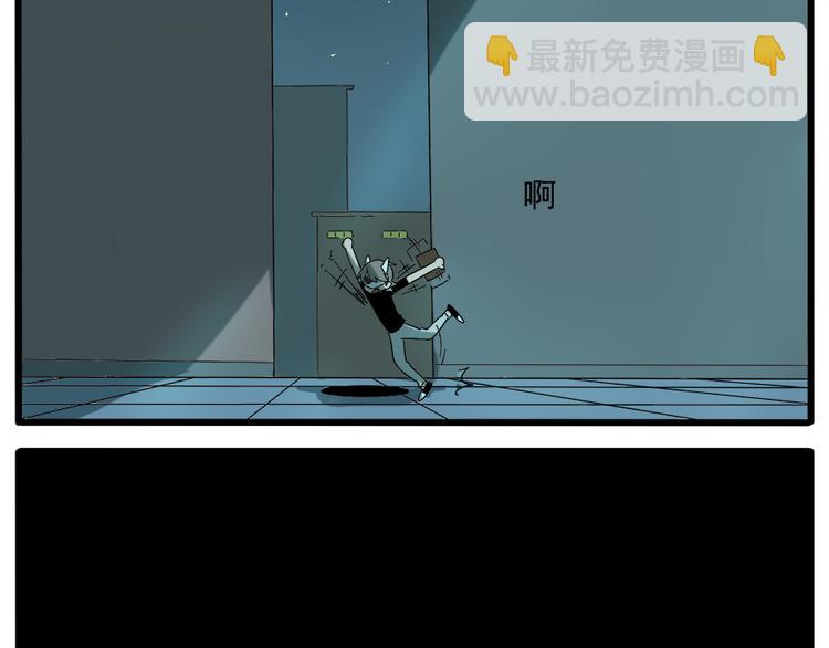 第29话（下）-第28话