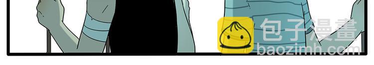 第31话(1/2)-第30话