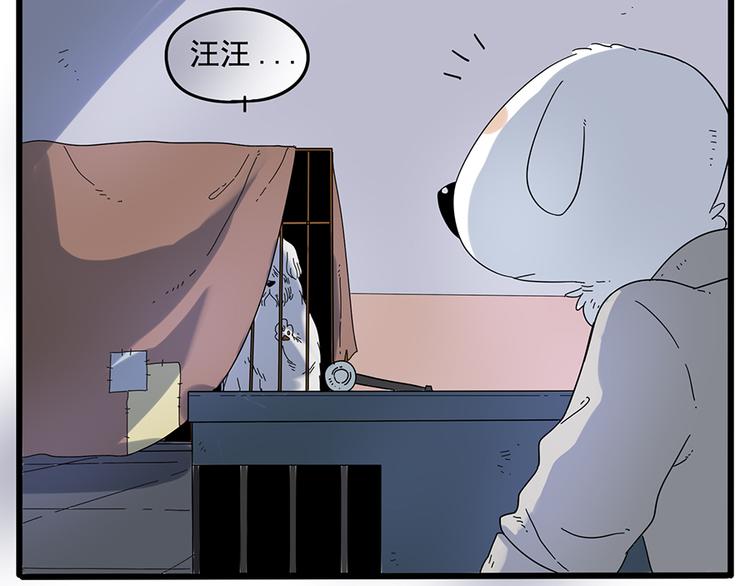 第32话（下）-第32话