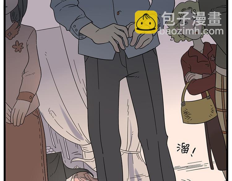 第33话（下）(1/2)-第34话