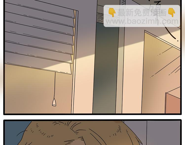 第33话（下）(1/2)-第34话