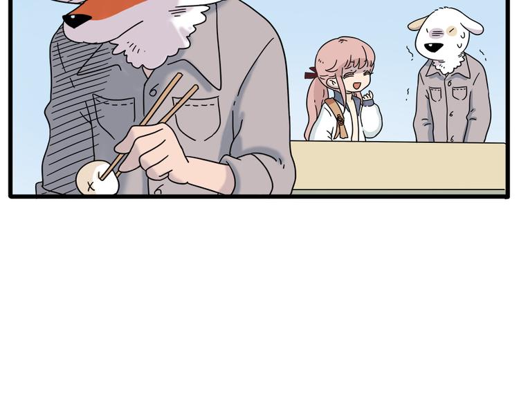 第35话（上）-第36话