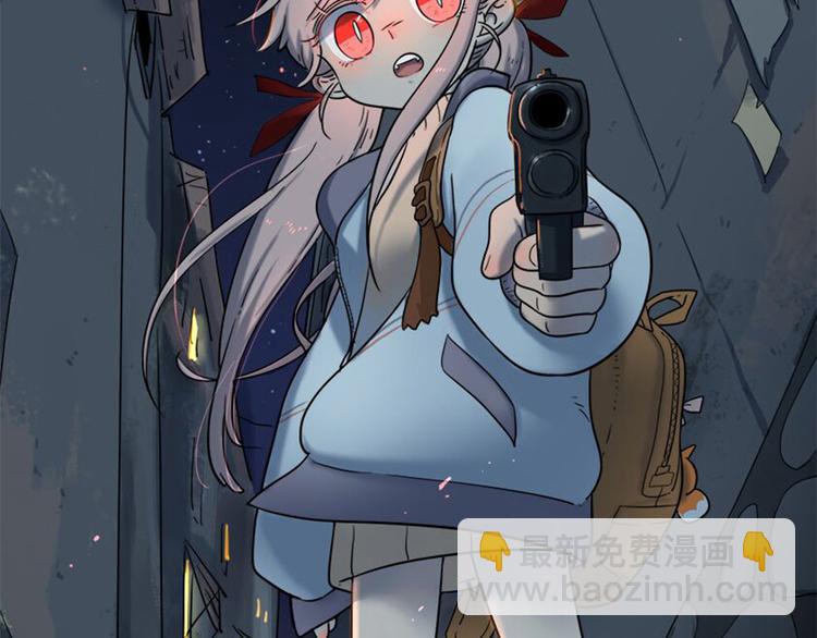 第37话（中）(1/2)-第40话