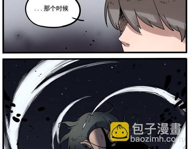 第38话（上）-第42话