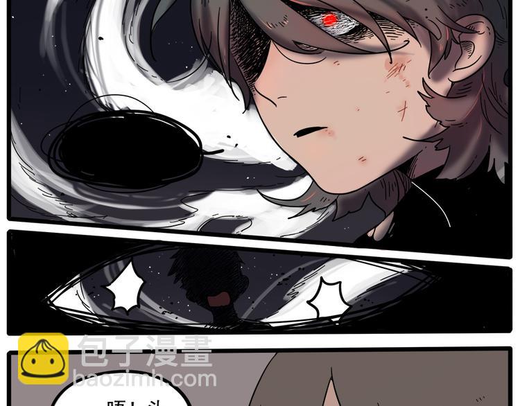 第38话（上）-第42话