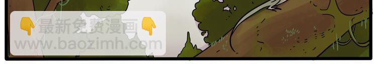 第39话(1/2)-第44话