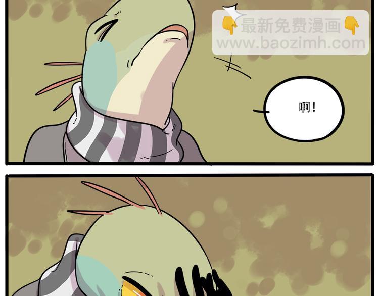 第39话(1/2)-第44话