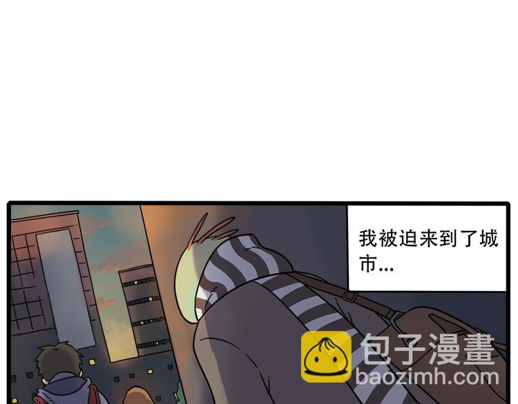 第39话(1/2)-第44话