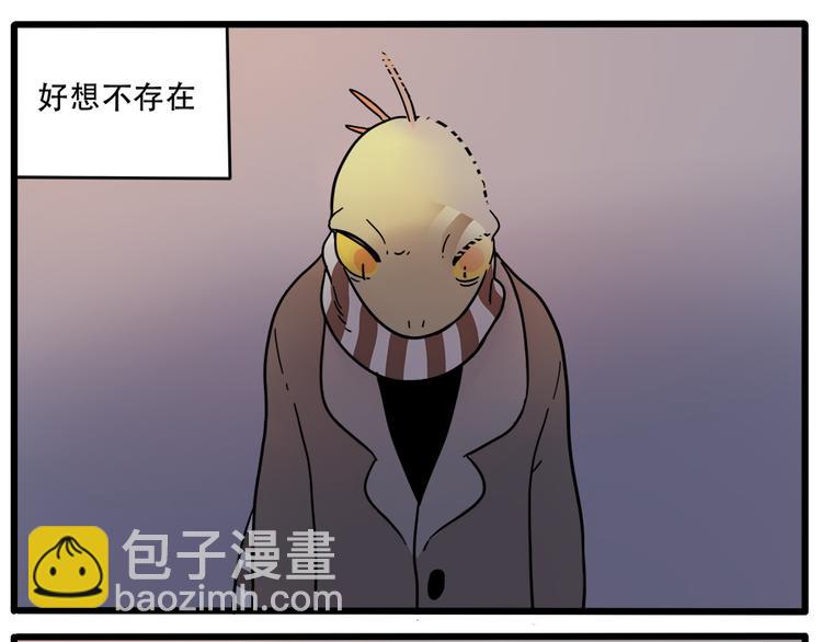 第39话(1/2)-第44话