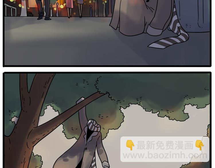 第39话(1/2)-第44话