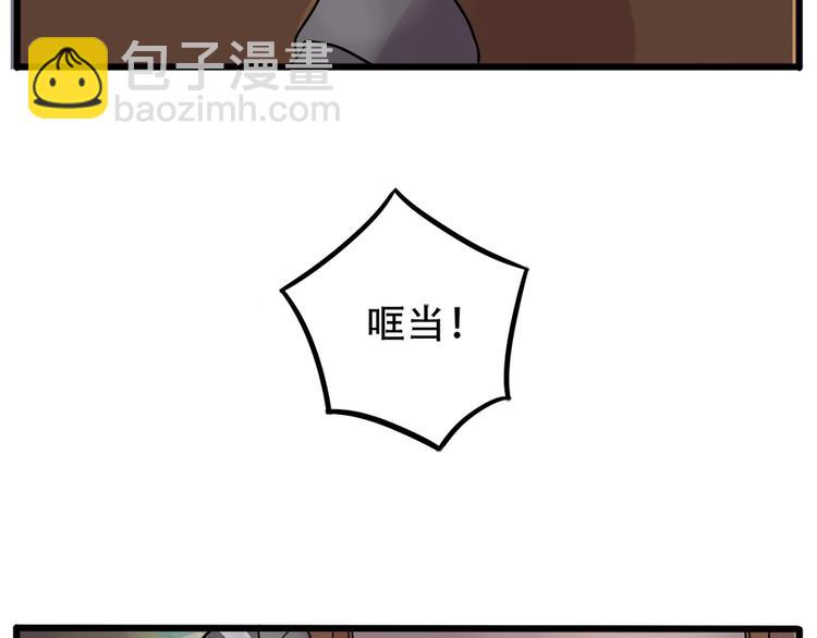 第39话(1/2)-第44话