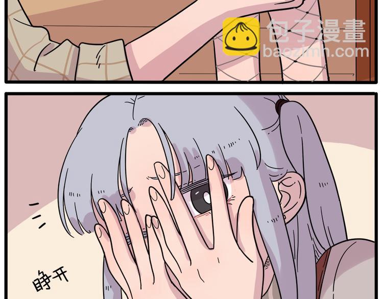 第40话（下）(1/2)-第46话