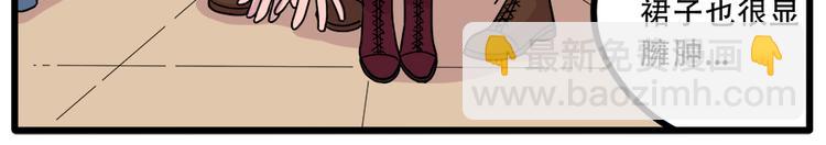 第40话（下）(1/2)-第46话