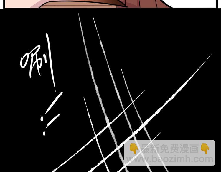 第40话（下）(1/2)-第46话