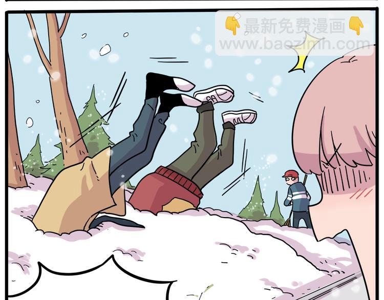 新年番外 鸡年大吉！-第50话