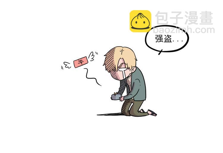 新年番外 鸡年大吉！-第50话