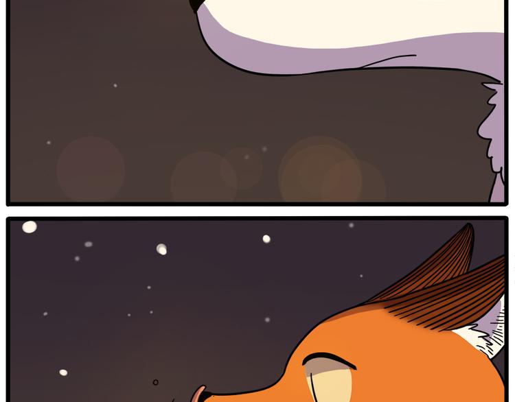 新年番外 鸡年大吉！-第50话