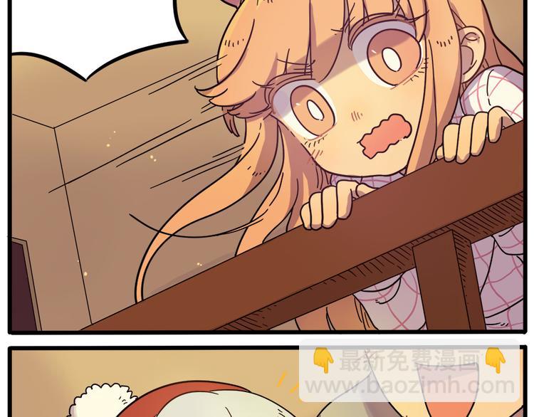 第43话（下）(1/2)-第52话