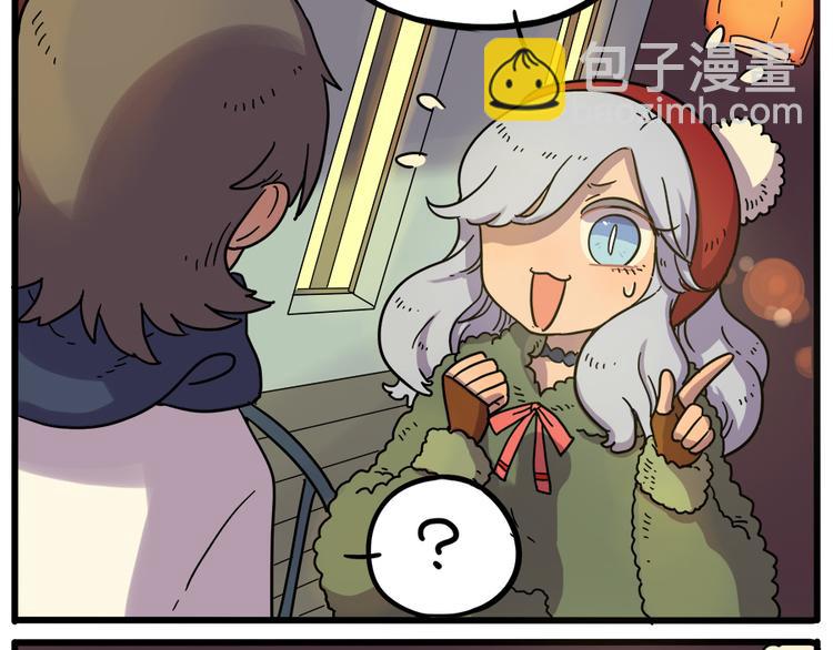 第43话（下）(1/2)-第52话