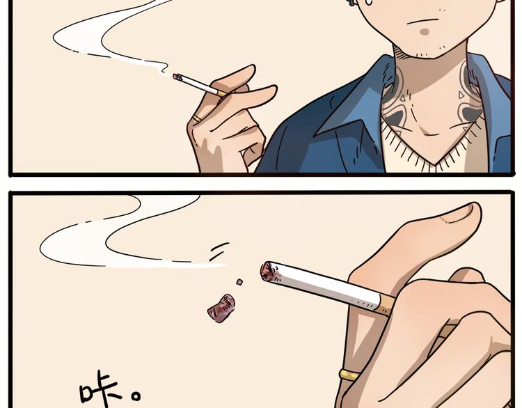 第44话下(1/2)-第54话