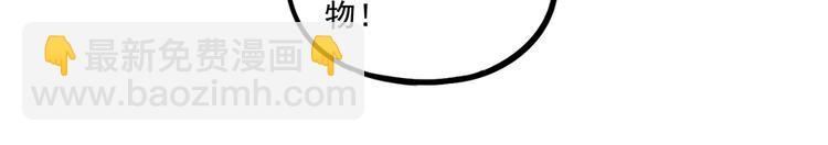 第44话下(1/2)-第54话