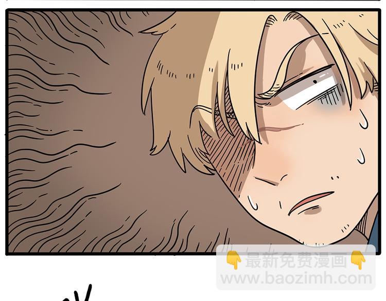 第44话下(1/2)-第54话