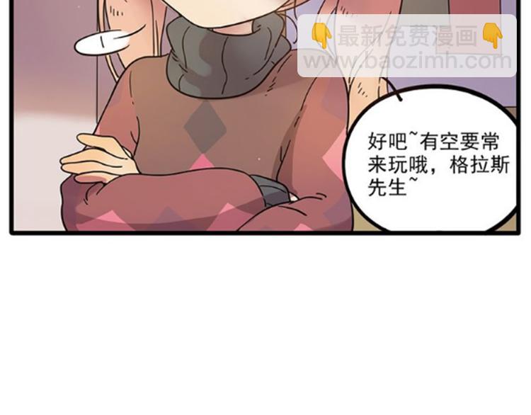 第44话下(1/2)-第54话