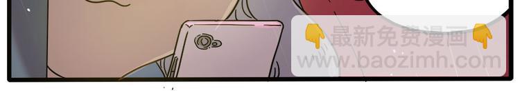 第47话（上）(1/2)-第58话