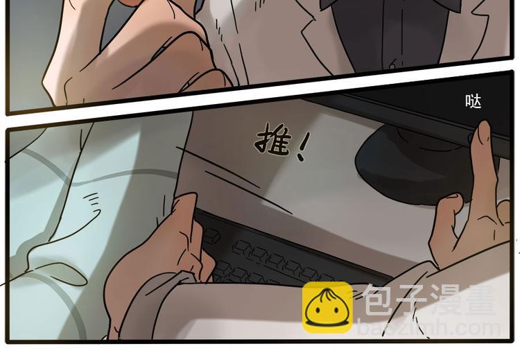 第47话（上）(1/2)-第58话