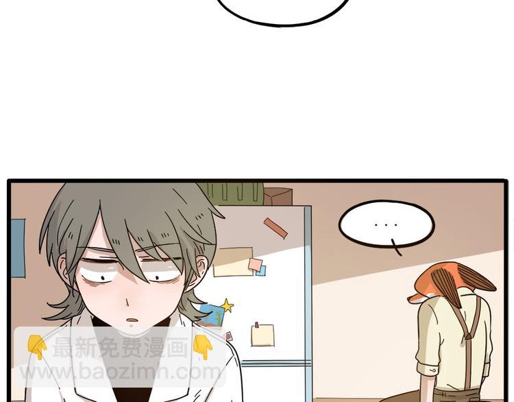 第50话（上）(1/2)-第64话