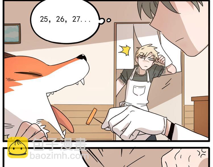 第50话（上）(1/2)-第64话