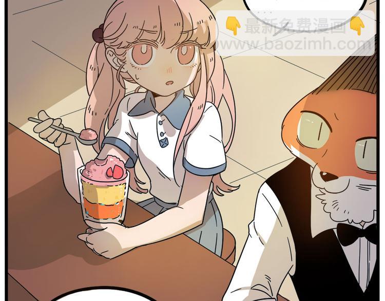 第52话(1/2)-第68话