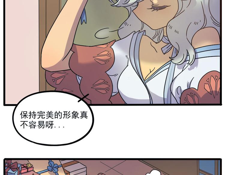 第52话(1/2)-第68话