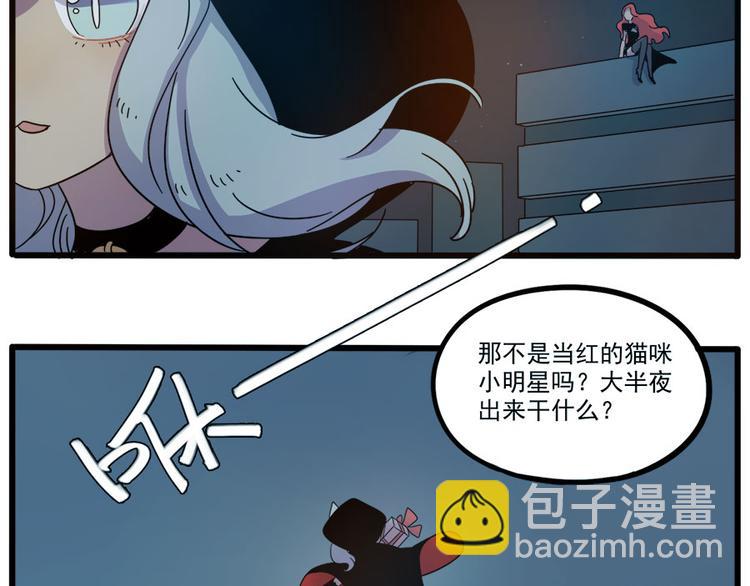 第52话(1/2)-第68话