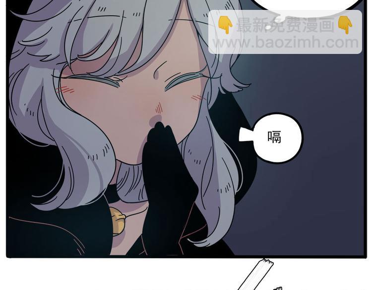 第52话(1/2)-第68话