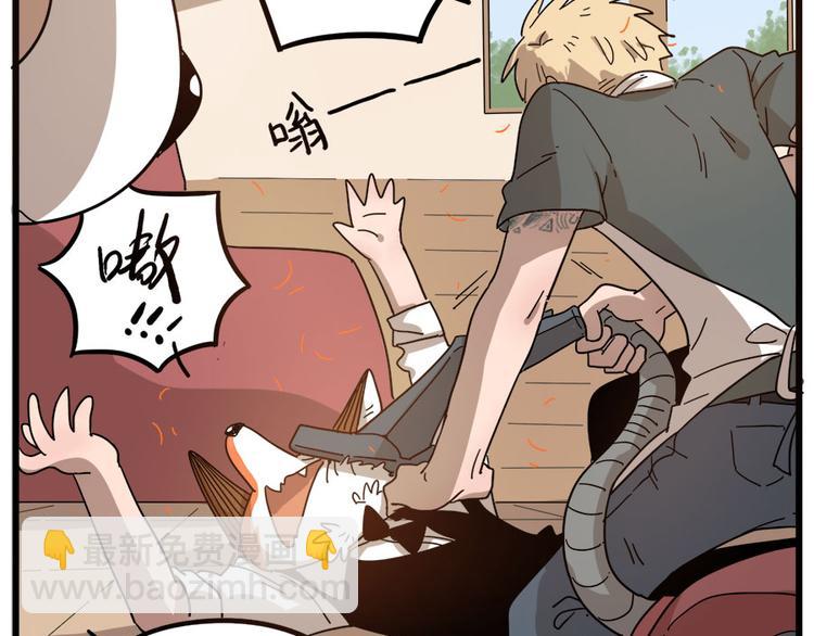 第54话(1/2)-第70话