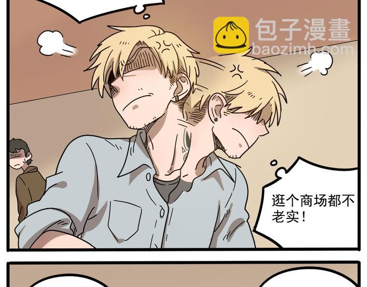 第56话(1/2)-第72话