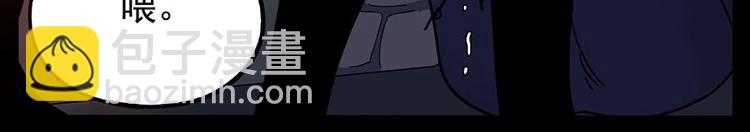 第59话(1/2)-第76话