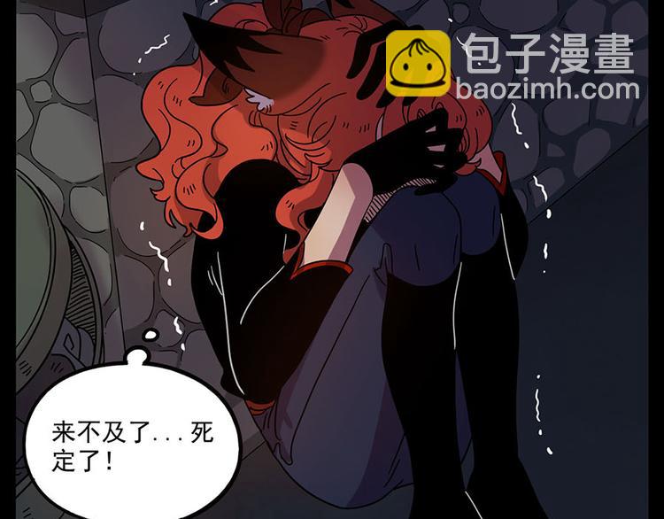 第59话(1/2)-第76话