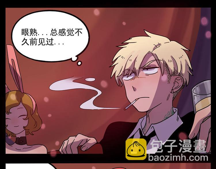 第59话(1/2)-第76话