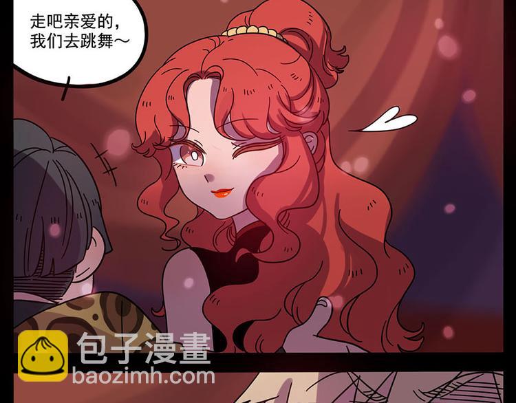 第59话(1/2)-第76话