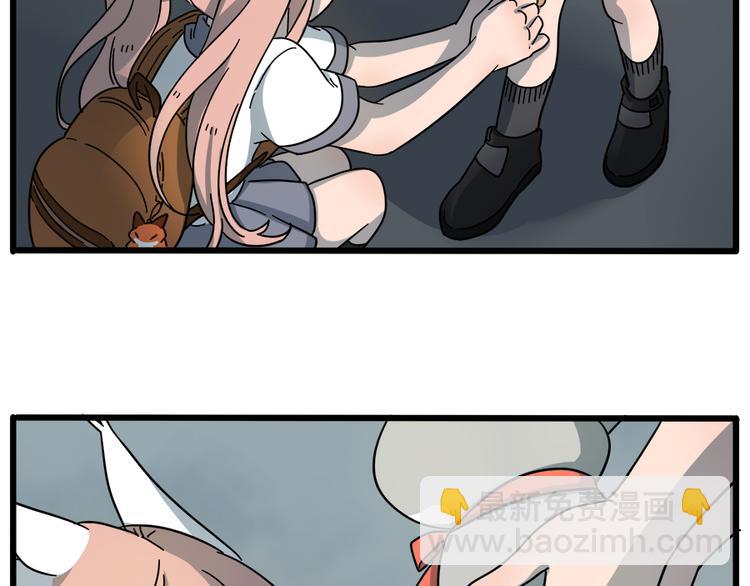 第61话(1/2)-第78话