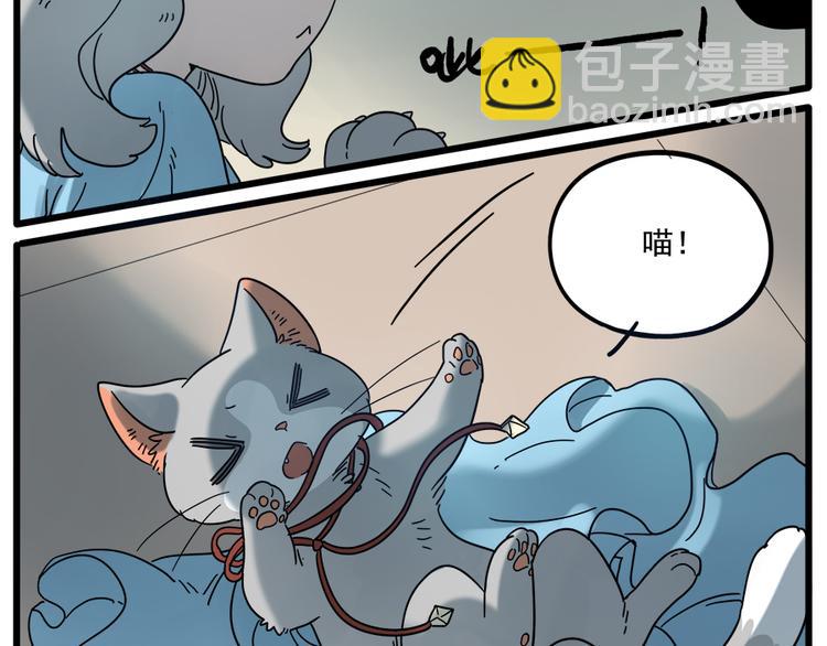 第62话（下）(1/2)-第80话