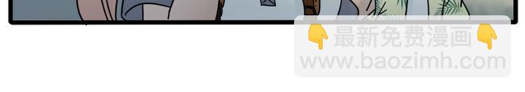 第62话（下）(1/2)-第80话